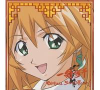 Japan Animation Soundtrack - Ikki Tosen O.S.T. [Import allemand]