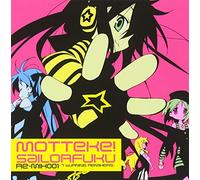Japan Animation Soundtrack - Motteke!Sailor Fuku Remix 001 [Import allemand]
