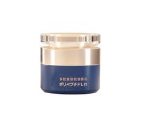Japan Anti Wrinkle Cream, Firming Anti-Ageing Cream, Skin Care Facial Moisturiser, for Tightening Sagging Skin Reduce Fine Lines (1)