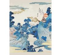 Japan Artwork Journal Cover: An Evening View of Fuji by Utagawa Kuniyoshi, a Traditional Japanese Ukiyo-e Style Illustration. 8.5 x 11 Inches ,201 Pages