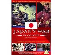 Japan At War In Colour G