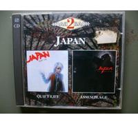 Japan – Back 2 Back