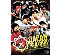 Japan Beatbox Championship 201 [Import allemand]