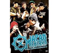 Japan Beatbox Championship 201 [Import allemand]
