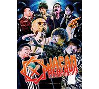 Japan Beatbox Championship 201 [Import allemand]