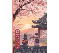 Japan Eki Stamp Book | Cute Kawaii Geisha Cats Watching A Sunset | 4 x 6 Passport Sized Collection Book: Start Your Own Travel Stamp Collection