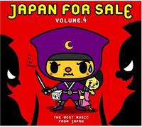 Japan for Sale 4