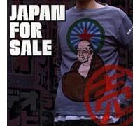Japan For Sale - V1