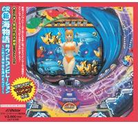 Japan Game Soundtrack - Cr Shinumimonogatari Sound Com [Import allemand]