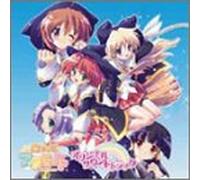 Japan Game Soundtrack - Majokko a la Mode O.S.T. [Import]