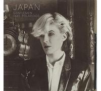 Japan - Gentlemen Take Polaroids