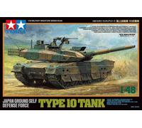 Japan Ground Self Defense Force Type 10 Tank