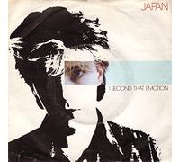 JAPAN - I SECOND THAT EMOTION 7 INCH (7" VINYL 45) UK HANSA 1982