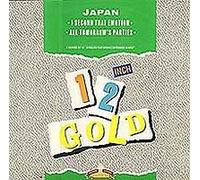 Japan - i Second That Emotion/All Tomorrow's Parties [Import]