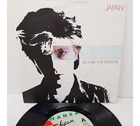 JAPAN, i second that emotion, side B halloween, HANSA 12, 7'' single