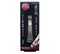 Japan import Green Bell G-1113 coupe-ongles Pince à ongles Acier inoxydable, Acier zingué