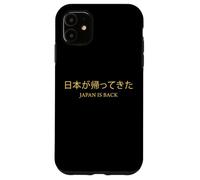 日本が帰ってきた - Japan is Back Graphic for Men & Women Coque pour iPhone 11