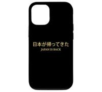 日本が帰ってきた - Japan is Back Graphic for Men & Women Coque pour iPhone 12/12 Pro