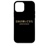 日本が帰ってきた - Japan is Back Graphic for Men & Women Coque pour iPhone 12 Mini