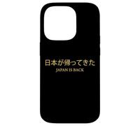 日本が帰ってきた - Japan is Back Graphic for Men & Women Coque pour iPhone 14 Pro