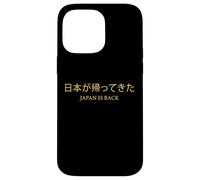 日本が帰ってきた - Japan is Back Graphic for Men & Women Coque pour iPhone 14 Pro Max