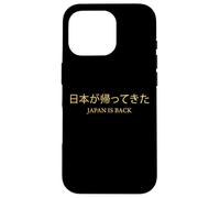 日本が帰ってきた - Japan is Back Graphic for Men & Women Coque pour iPhone 16 Pro