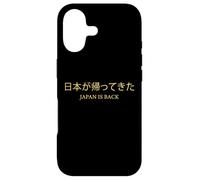 日本が帰ってきた - Japan is Back Graphic for Men & Women Coque pour iPhone 17