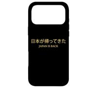 日本が帰ってきた - Japan is Back Graphic for Men & Women Coque pour iPhone 17 Pro Max