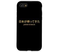 日本が帰ってきた - Japan is Back Graphic for Men & Women Coque pour iPhone SE (2020) / 7/8