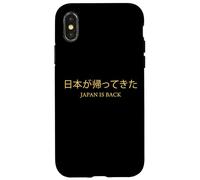 日本が帰ってきた - Japan is Back Graphic for Men & Women Coque pour iPhone X/XS