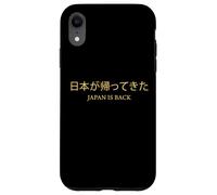 日本が帰ってきた - Japan is Back Graphic for Men & Women Coque pour iPhone XR