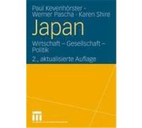 Japan Kevenhörster, Paul,Pascha, Werner,Shire, Karen (Auteur)