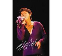 Japan Live 2005(2dvd) [Import allemand]