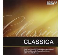 Japan Maritime Self-Defense Fo - Classica