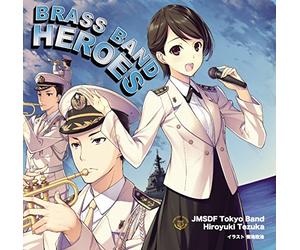 Japan Maritime Self-Defense Force - Brass Band Heroes