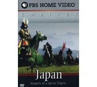 Japan: Memoirs of a Secret Empire [Import USA Zone 1]