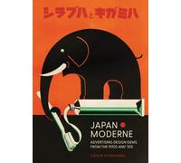 Japan Moderne: Design Gems from the 1920s and ’30s