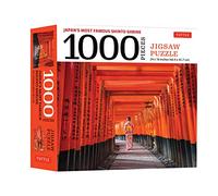 Japan Most Famous Shinto Shrine Jigsaw Puzzle - 1000 Pieces/Anglais