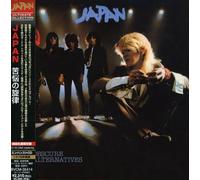 Japan - Obscure Alternatives [Import]