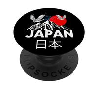 Japan Outfit Graphic Tee Shirts, Enjoy Cool Japan Mount Fuji PopSockets PopGrip Adhésif