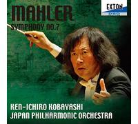 Japan Philharmonic Orchestra - Mahler: Symphony No. 7 [Import]