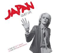 Japan - Quiet, Life in Tokyo (12") [Import]