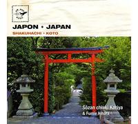 Japan Shakuhachi & Koto [Import]