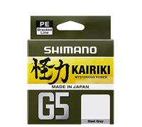 Japan-Shimano Tresse 5 Brins Kairiki G5 Steel Gray 150m - D.0,13mm - R.4,1Kg - LDM51UE130150S