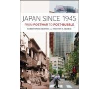 Japan Since 1945: From Postwar To Post-Bubble