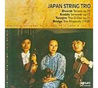 Japan String Trio - Dvorak,Kodaly,Tanajew [Import]