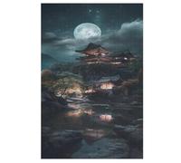 Japan Style Puzzle en Bois Enfant 1000 Pièces - Jeu EduChatif Motricité Fine Et Concentration - Puzzles pour Adultes 78×53cm