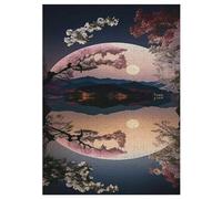 Japan Style Puzzles en Bois 300 Pièces Adultes, Poster Jigsaw Puzzle, Design Unique Jouet ÉduChatif pour Adolescents Et Enfants 42×30cm