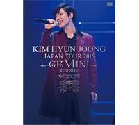 Japan Tour 2015 Gemini [Import allemand]