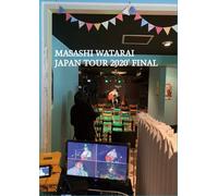 Japan Tour 2020' Final (Dvd)